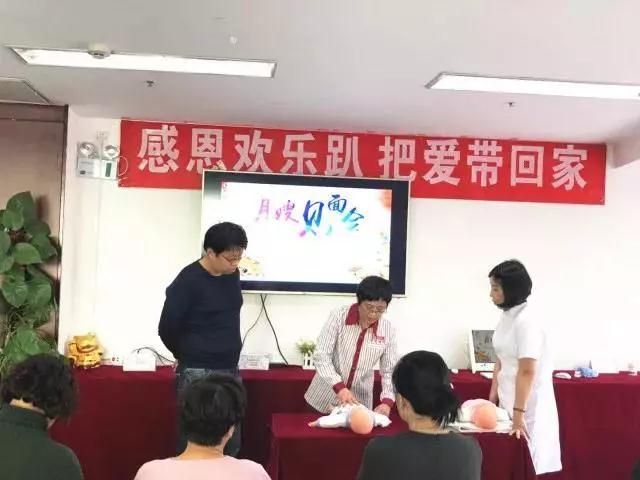 春光明媚，抓緊來挑月嫂啦!